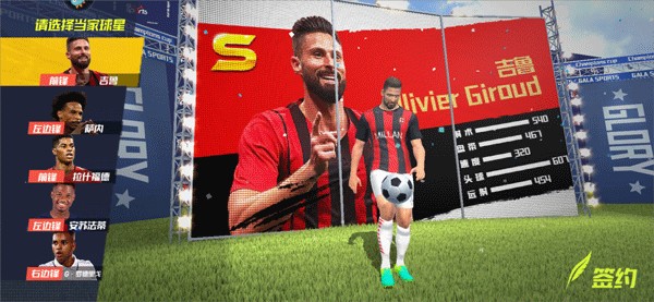 英超官方解释哈弗茨倒地未获点：认定基恩对哈弗茨的接触非常轻微