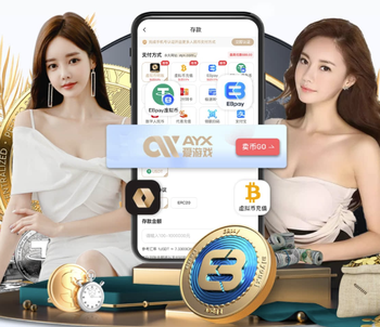 金刚弹珠官方正版