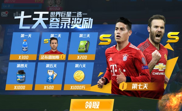 迪马：曾和兰帕德、鲁尼合作，阿什利·科尔将执教意乙切塞纳