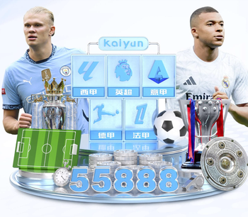 金刚弹珠官方正版