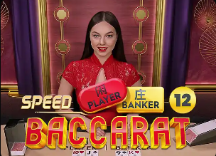 这脚漂亮！戈登禁区外远射，可惜击中立柱