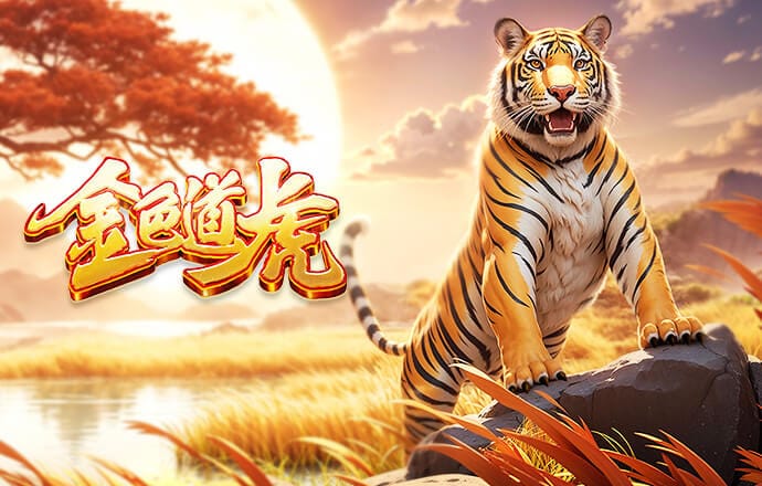 切尔西前教练：奥利塞的成长环境极佳，父母把他培养得很好