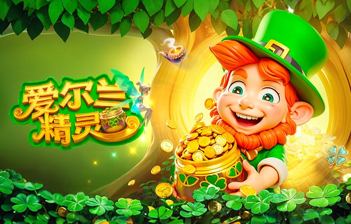 凯尔：我们创造了大量进球机会，本应以更大的比分赢得比赛