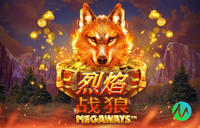 多次判罚争议，赫内斯怒喷：这是我在德甲经历的最糟糕裁判组表现