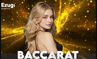 2026年3月31日乌拉甲西班牙中心vs马尔多纳多直播【24直播网】