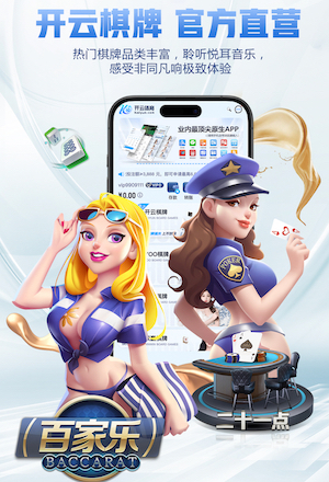 记者：萨维尼奥缺席曼城本场名单，他身体状态尚未完全恢复