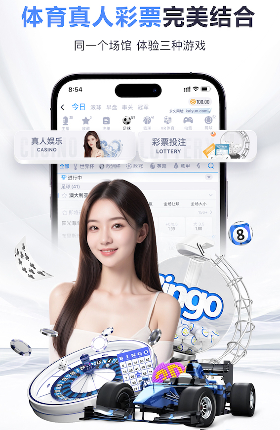 库库雷利亚传中被挡出，切尔西球员投诉纽卡手球裁判没理会