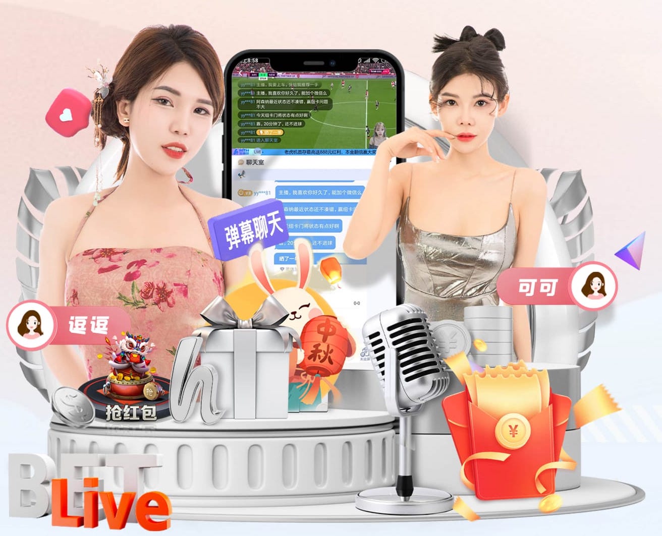 埃泽本场完成6次禁区外远射，为本赛季英超并列最多纪录