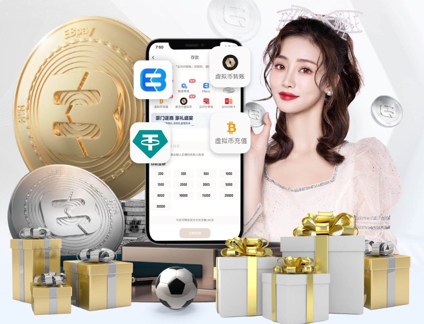 尤文发文感谢球迷：你们的忠诚给了我们力量，感谢与我们共聚于此