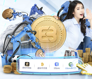 豪取14连胜目标是否为总冠军？卢伟：我们的目标是争四