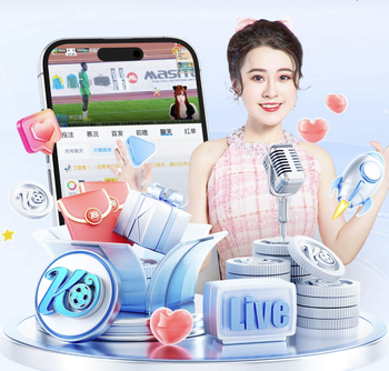 2026年3月31日牙买超阿内特加登斯vs普莱森特法山直播【24直播网】